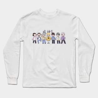 WayV chibi art Long Sleeve T-Shirt